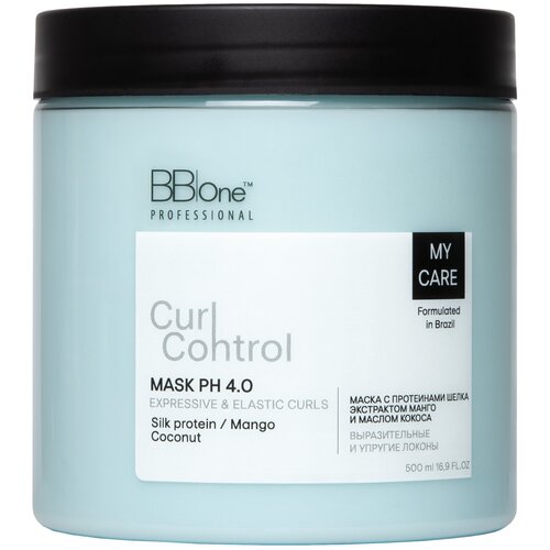 Маска для волос Curl Control Mask Expressive & Elastic Curls