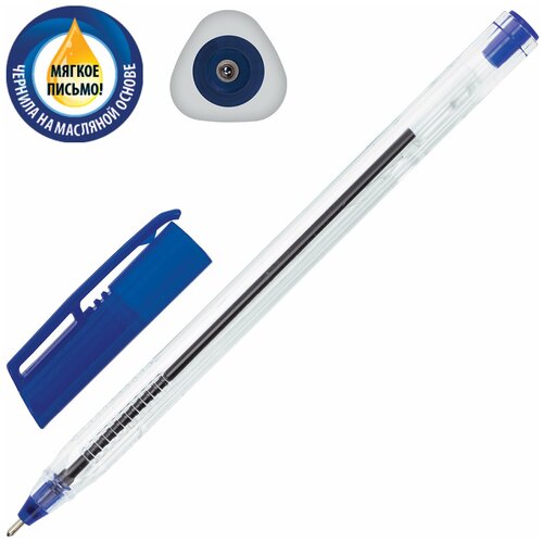 Набор 50 штук - Ручка шариковая масляная PENSAN 2021, синяя, трехгранная, узел 1 мм, линия письма 0,8 мм
