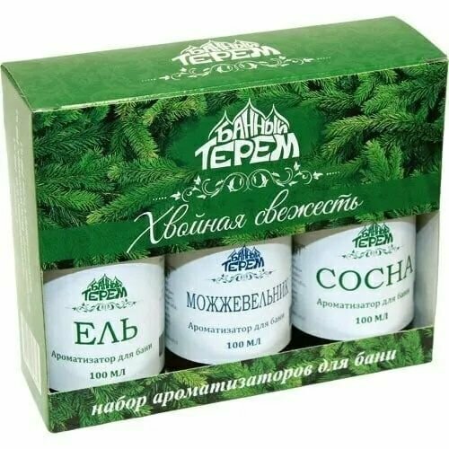 Набор масел 