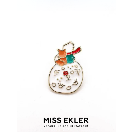 Брошь Miss Ekler Брошь Маленький принц, Miss Ekler