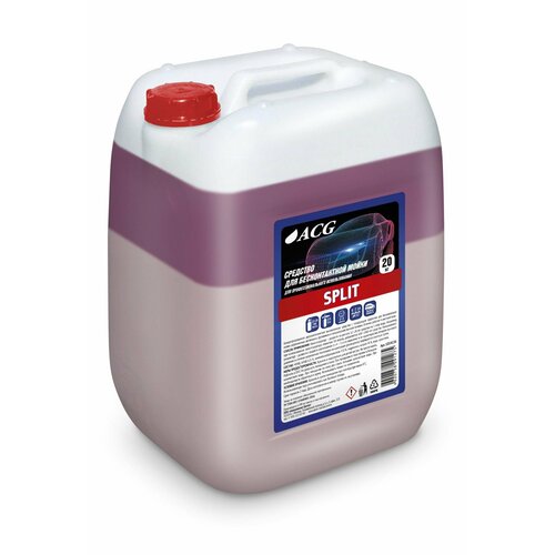 SPLIT ACG 20 кг Автошампунь для бесконтактной мойки Активная пена 5500₽