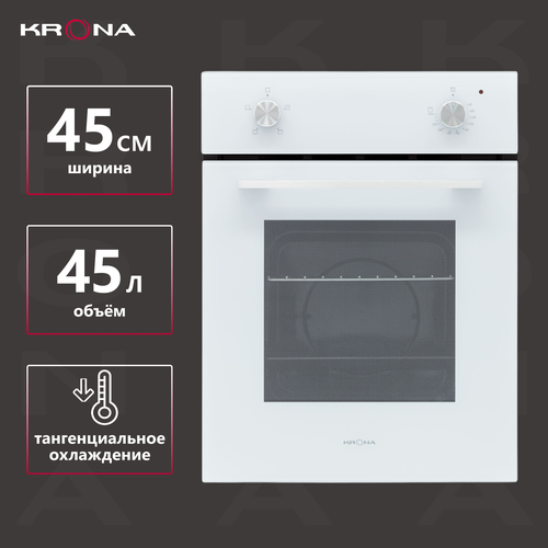 Электрический духовой шкаф KRONA BLUME 45 WH 3119900₽