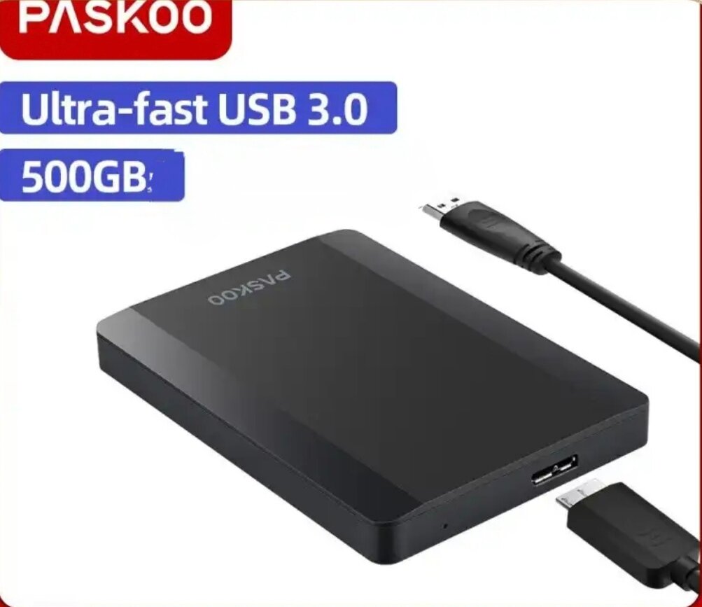 Внешний жёсткий диск 500 Гб paskoo USB 3.0