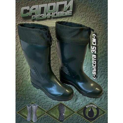 Сапоги Snaiden BootsGreenModel152/43-44, размер 43/44, зеленый сапоги snaiden размер 43 44 черный