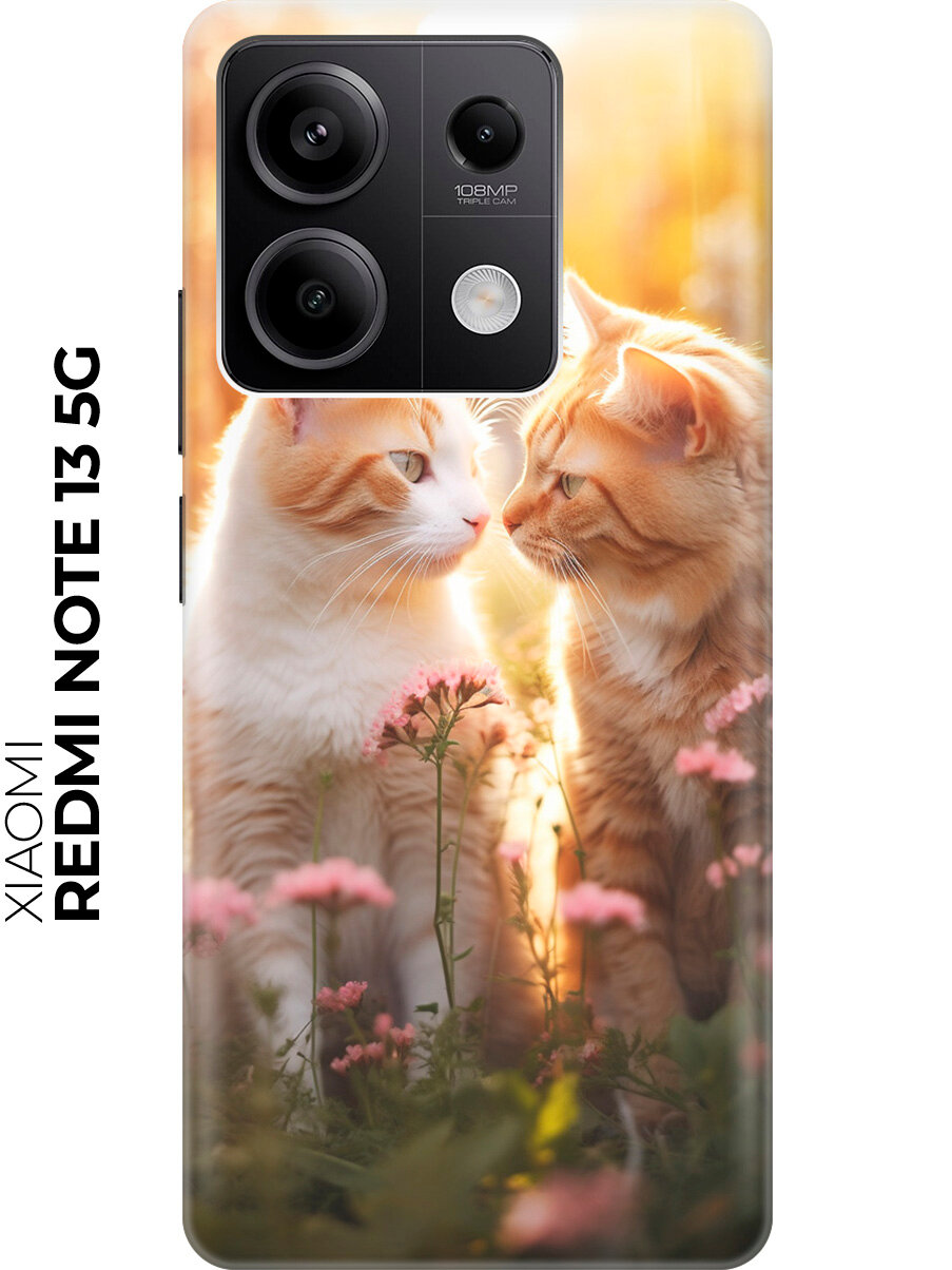Силиконовый чехол на Xiaomi Redmi Note 13 5g / Сяоми Редми Ноут 13 5г с рисунком "Котик на пледе"