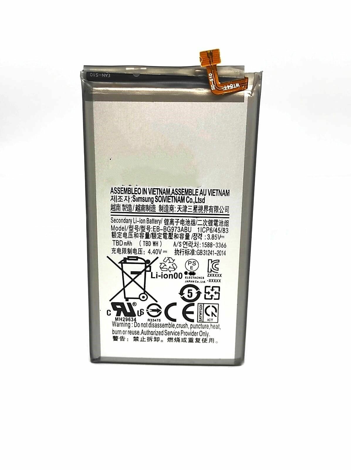 Samsung S10 Galaxy SM-G973 EB-BG973ABU 3300/3400mAh . Premium. Аккумуляторная батарея