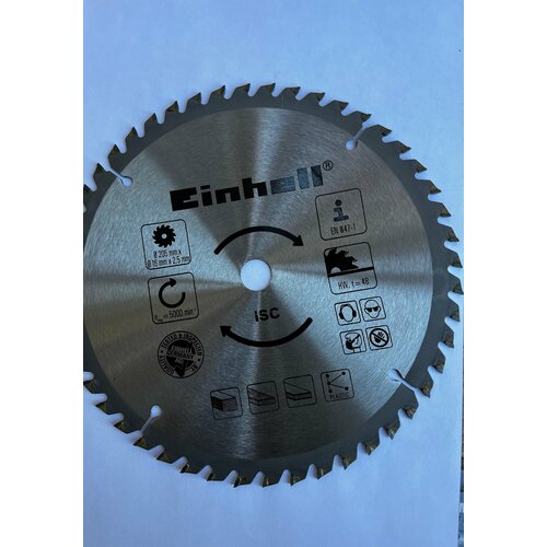 Диск пильный Einhell для дерева 205х16х25мм 48 зубьев 499₽