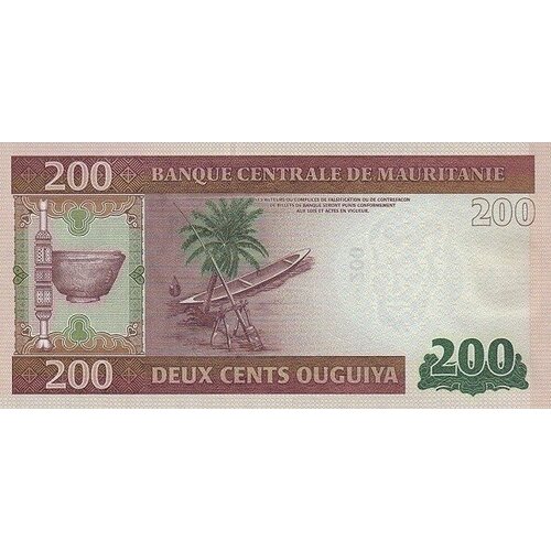 Мавритания 200 угия 2013 Каноэ UNC / коллекционная купюра
