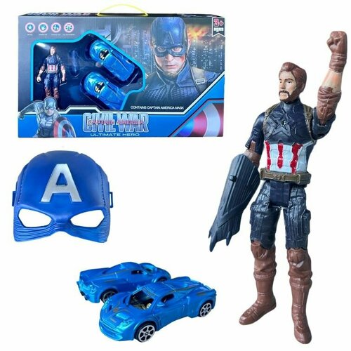 avengers игрушка экипировка капитана америка 0812B Фигурка игрушка для мальчика Мстители Капитан Америка 16см. с машинками, Супергерои Marvel Avengers Captain America
