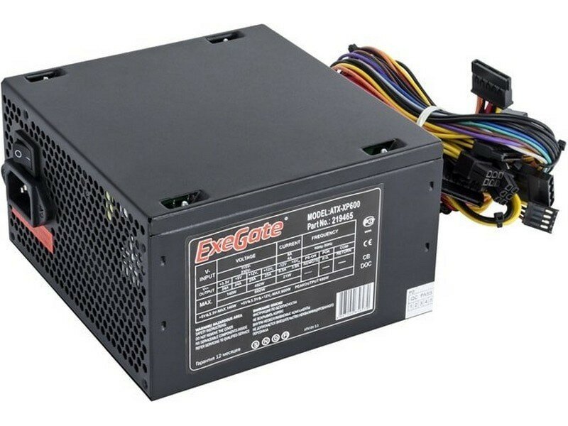 Блок питания ATX Exegate EX259603RUS-S 650W, SC, black, 12cm fan, 24p+4p, 6/8p PCI-E, 3*SATA, 2*IDE, FDD + кабель 220V с защитой от выдергивания - фото №13