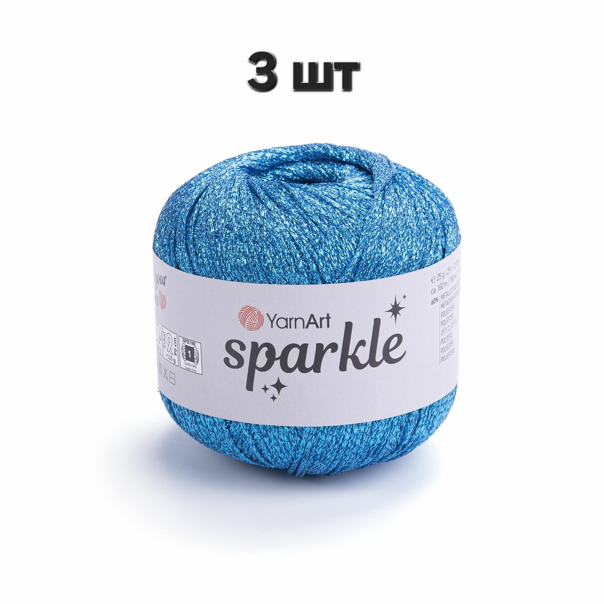 Пряжа YarnArt Sparkle Бирюза (1321) 3 мотка 25 г/160 м (60% металлик, 40% полиамид) ярнарт спаркл