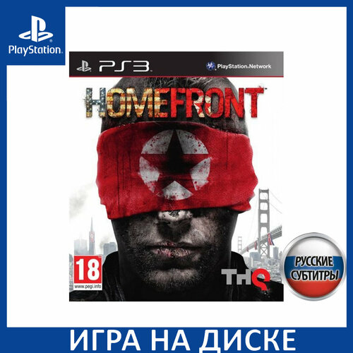 Игра Homefront PS3 Русская Версия Диск на PlayStation 3 уценка 1799₽