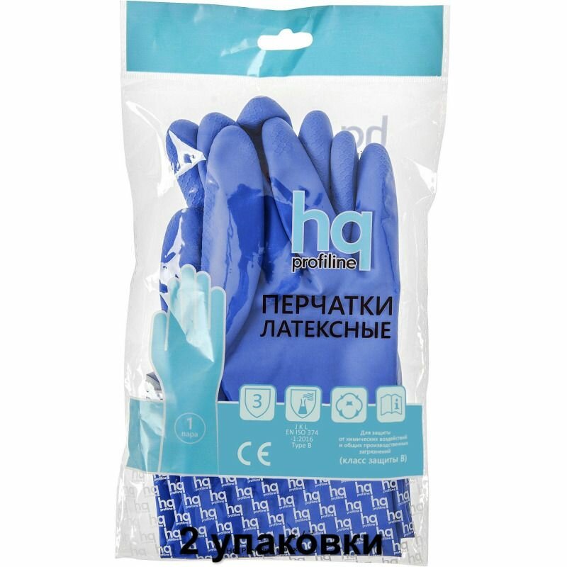 HQ Profiline Перчатки латексные синие, размер L, ПС, 2 уп