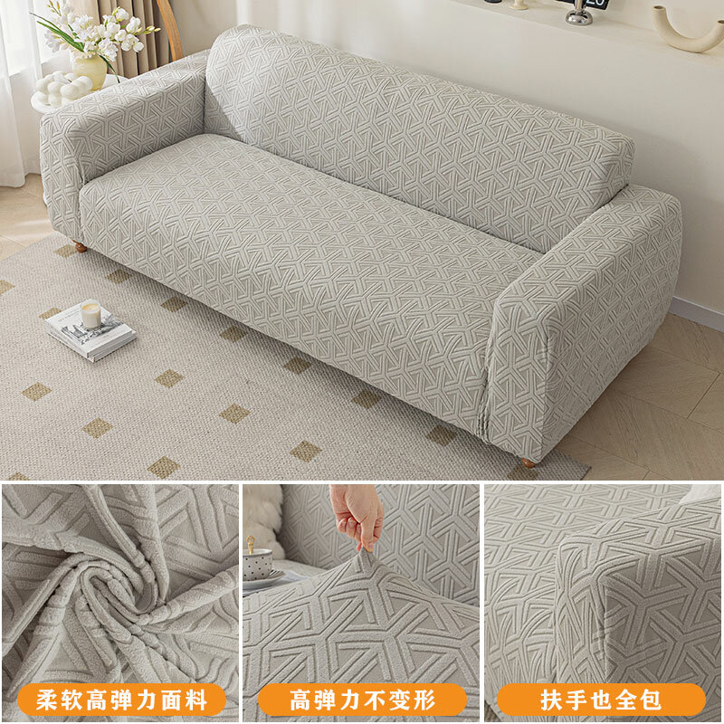 фото Чехол для дивана "Four Seasons Lazy", пылезащитный, серый, универсальный, эластичный, размер S