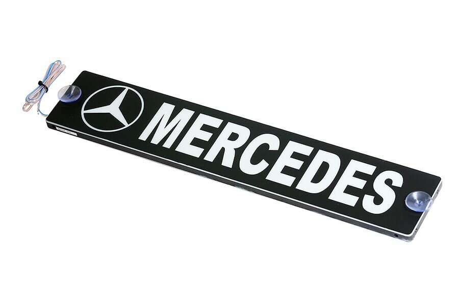 Табличка светодиодная черная MERCEDES 24V (10х50 см) свет белый (22947)