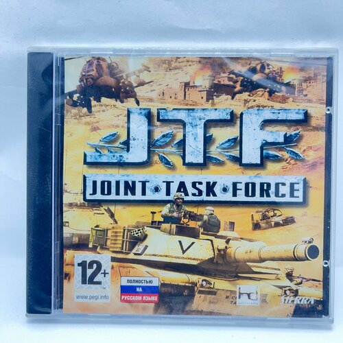 JTF игра 1700₽