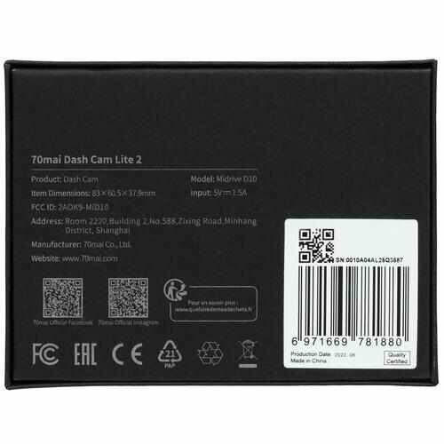 Изображение Видеорегистратор 70mai Dash Cam Lite 2
