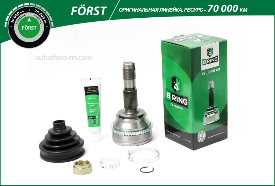 B-RING BOC1302A Шрус FIAT Ducato (94-) (наруж.) [с ABS, 35/29] (BOC1302A) B-RING FÖRST
