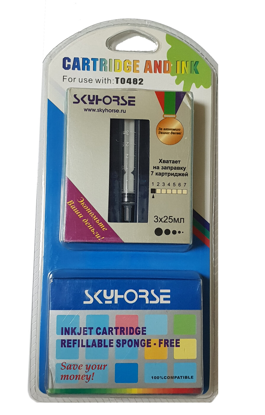 Чернила SkyHorse синий для заправки картриджей Epson STYLUS Photo RX620 R300 R300M R320 RX500 R200 RX600 (3*25мл) Хватает на заправку 7 картриджей FOR USE T0482 C13T048240
