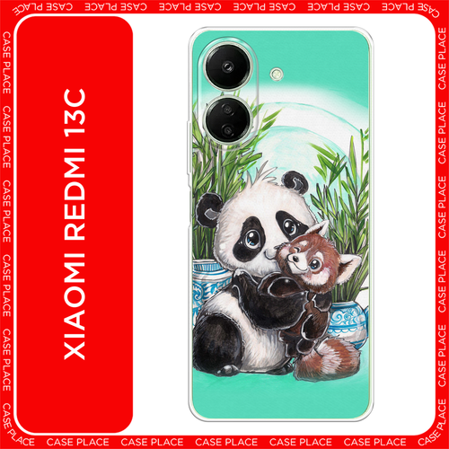 черный, белый, зеленый, коричневый, голубой