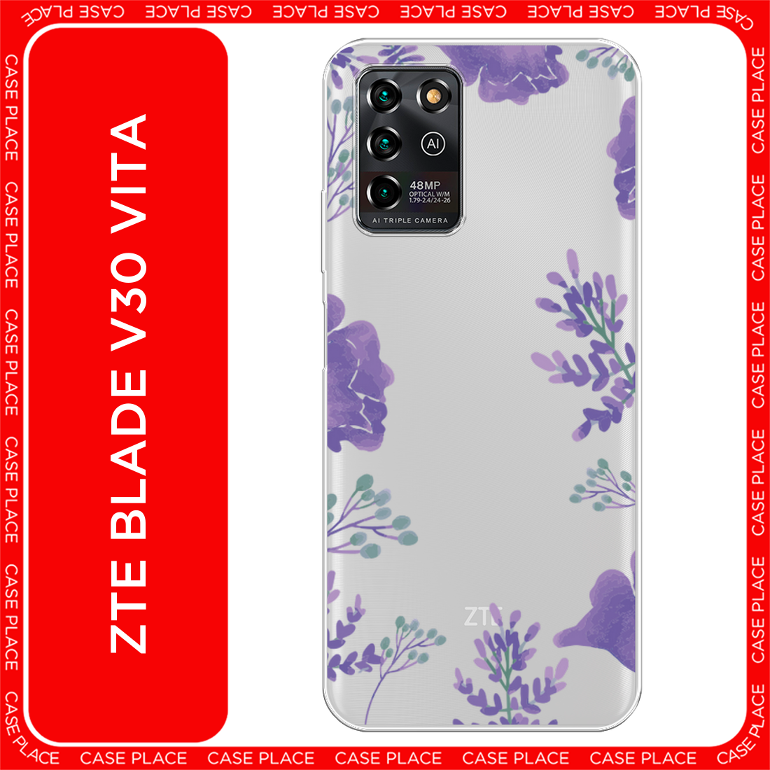 Чехол на ZTE Blade V30 Vita / ЗТЕ Блейд V30 Вита с принтом Сиреневая цветочная рамка, прозрачный