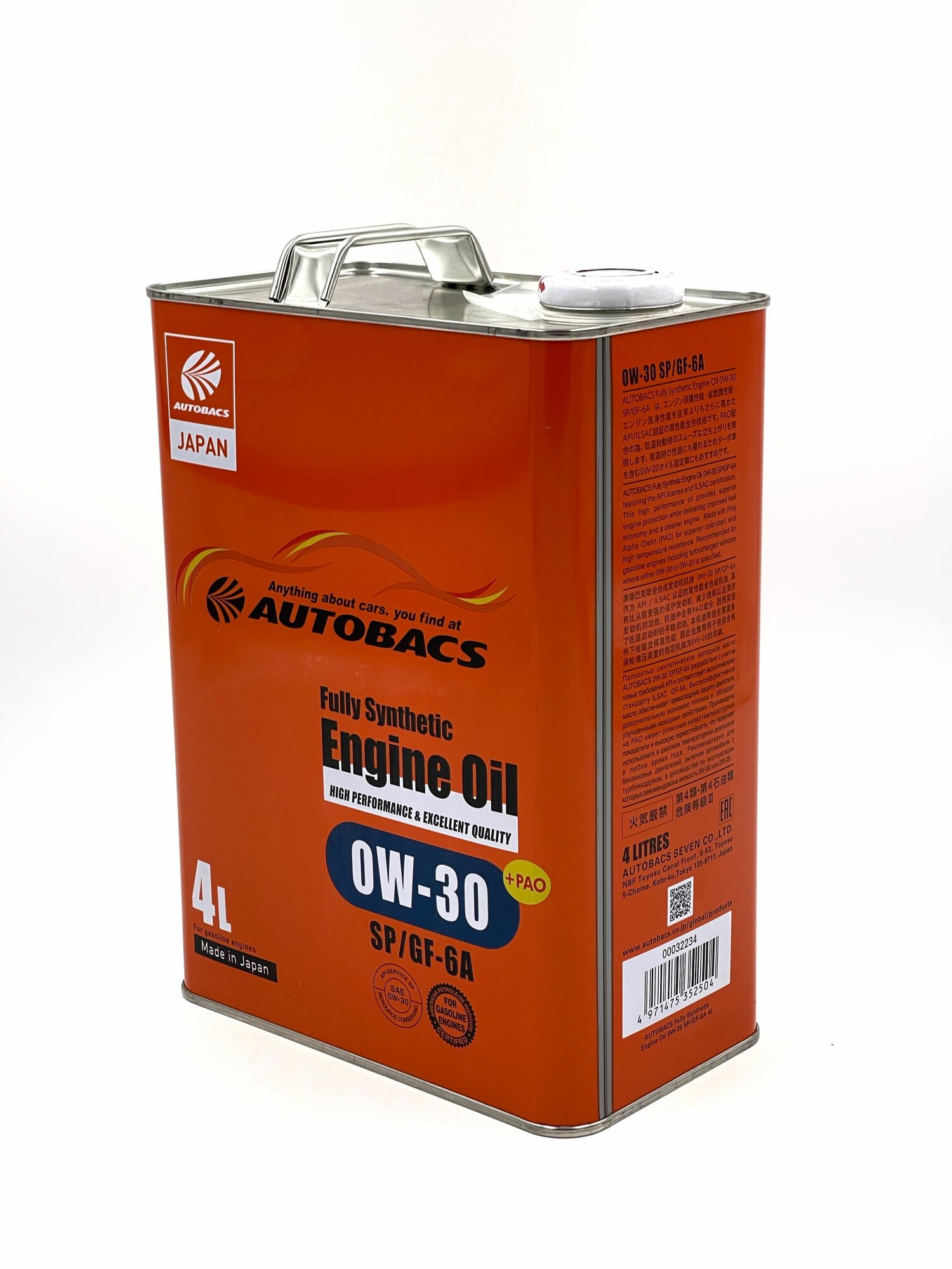 Масло моторное AutoBacs 0w-30 +PAO SP/GF-6A, синтетическое 4л — фото 1