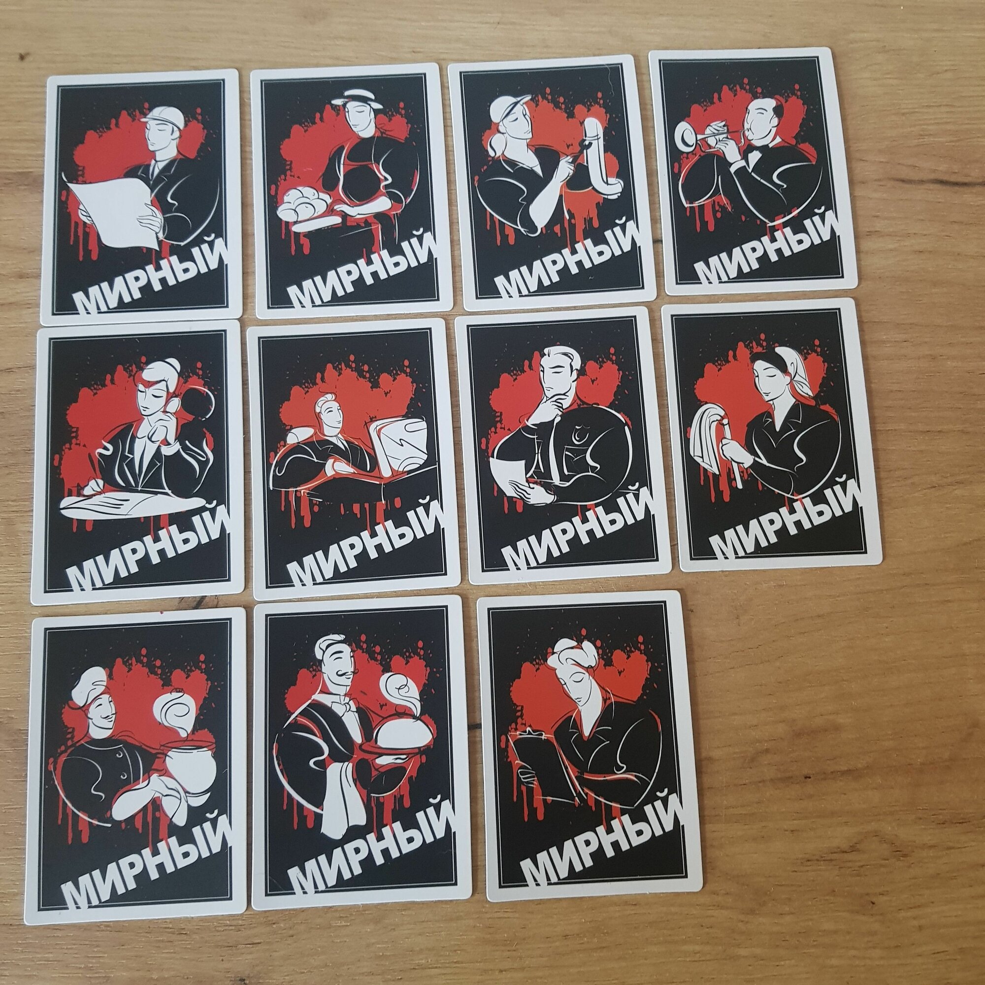 Карточная игра "Мафия" 26карт — фото 1