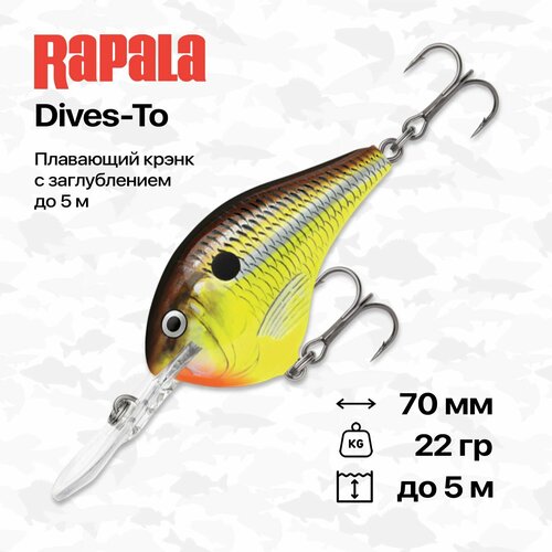 Воблер Rapala Dives-To DT16, 70 мм, 22 гр, до 5 м, #HM