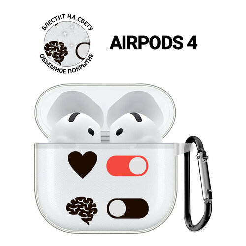 белый, черный, бесцветный