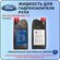 Жидкость ГУР FORD 1781003 DP-PS (зеленая) 1 л / форд