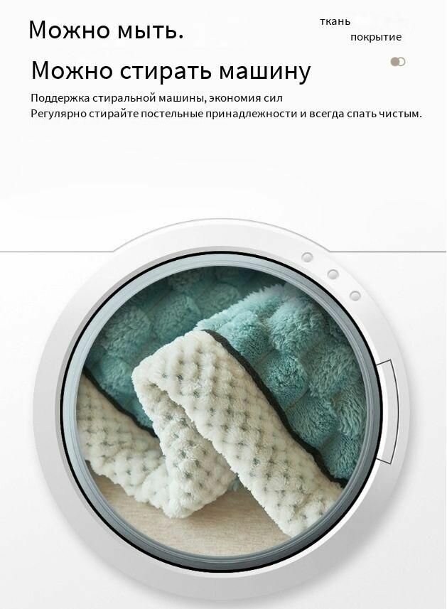 Плед, тепловой покрывал, размер 200*230 см, фиолетовый арбузчика, необходимый плед для дивана зимой — фото 1