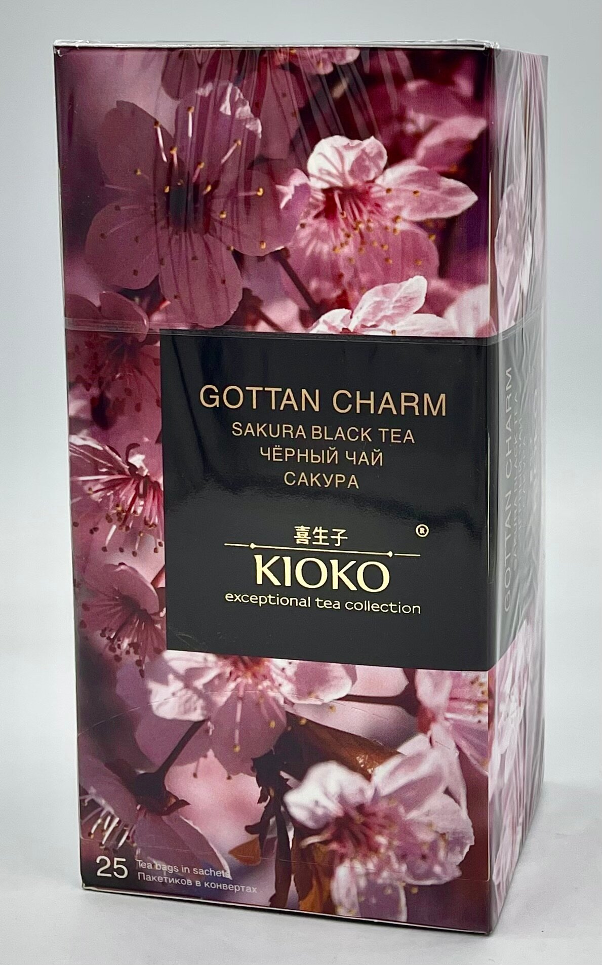 Чай Киоко Сакура 25 пакетиков Kioko Gottan Charm