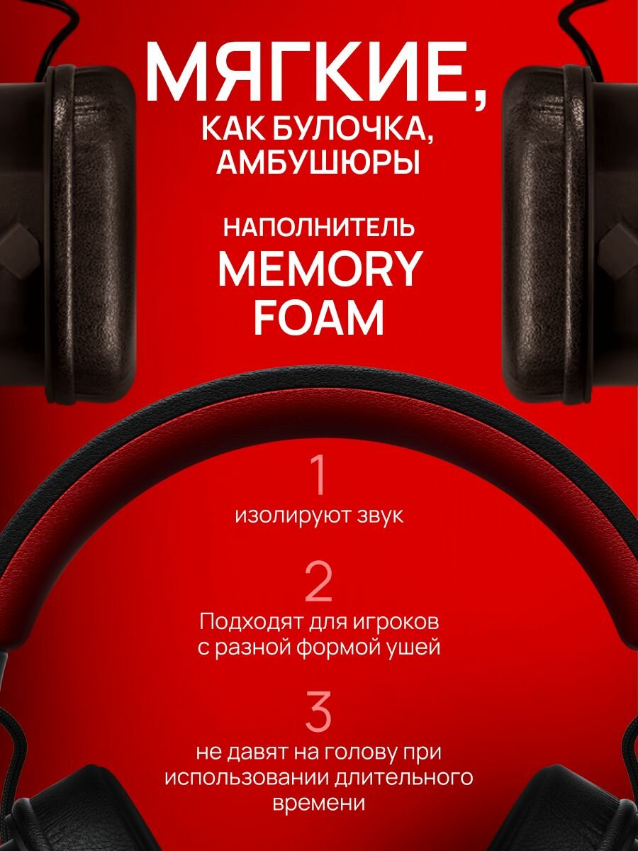 Наушники H2008d Havit, с микрофоном, игровые, с регулировкой громкости, чёрные — фото 1