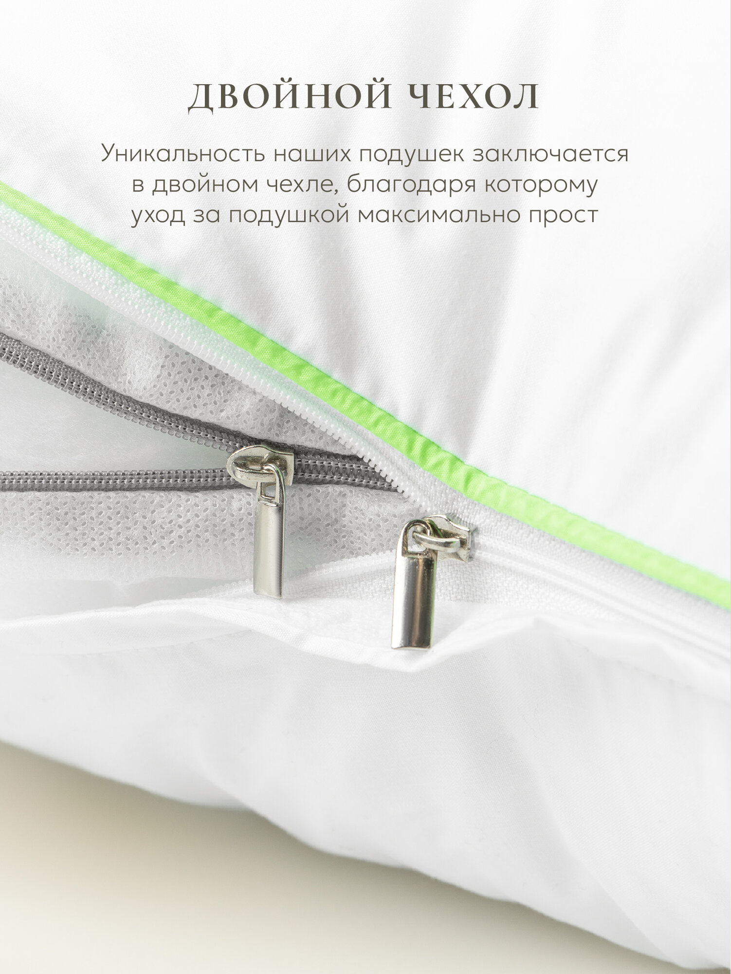 Подушка детская 40х60 ESPERA "Kinder" от 3 лет, гипоаллергенная — фото 1