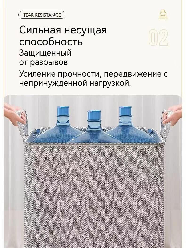 Ящик для хранения имеет длину 50 см, ширину 50 см и высоту 40 см — фото 1