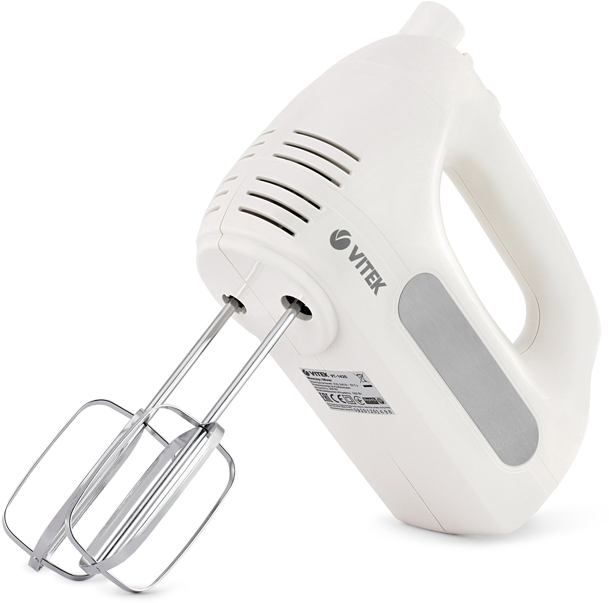 Миксер ручной электрический для кухни VT-1426