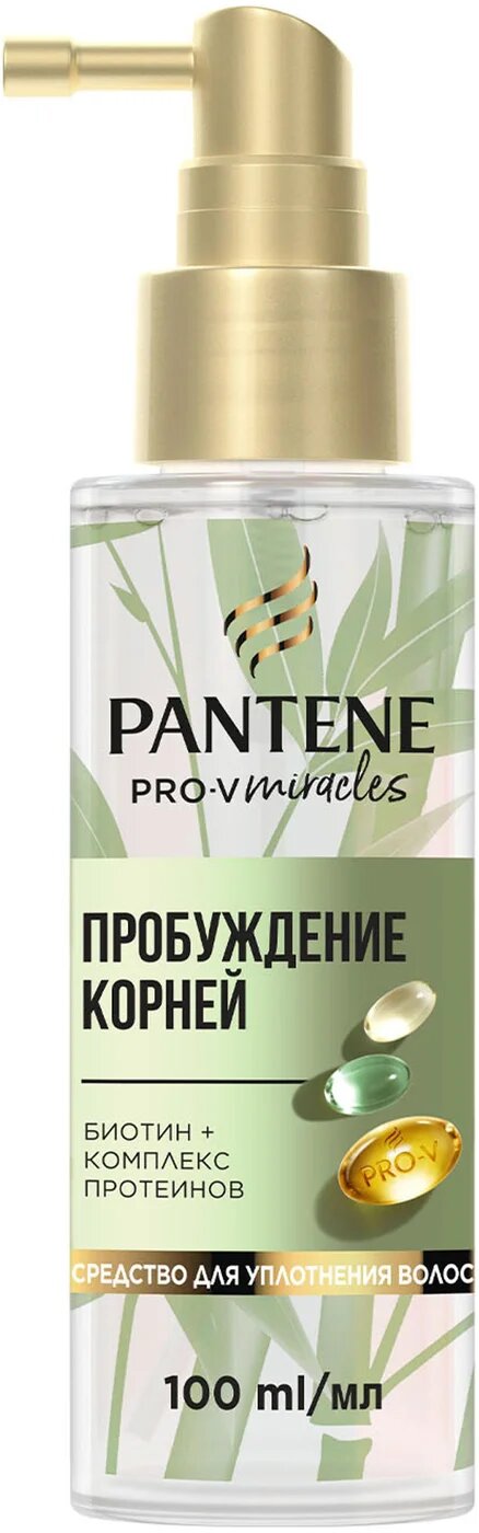 Pantene Средство для волос Pantene Miracles Пробуждение Корней для утолщения 100мл