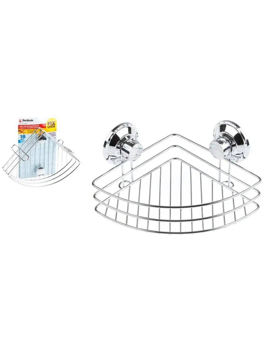 Полка для ванной PERFECTO LINEA Fix Lock (35-342240)
