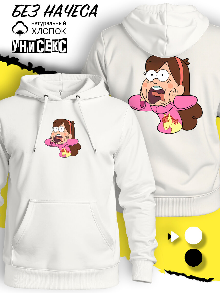 Худи Толстовка свитшот Гравити Фолз Мейбл Пайнс