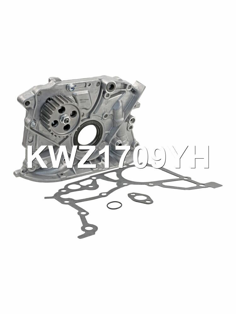 Насос масляный Krauf KWZ1709YH