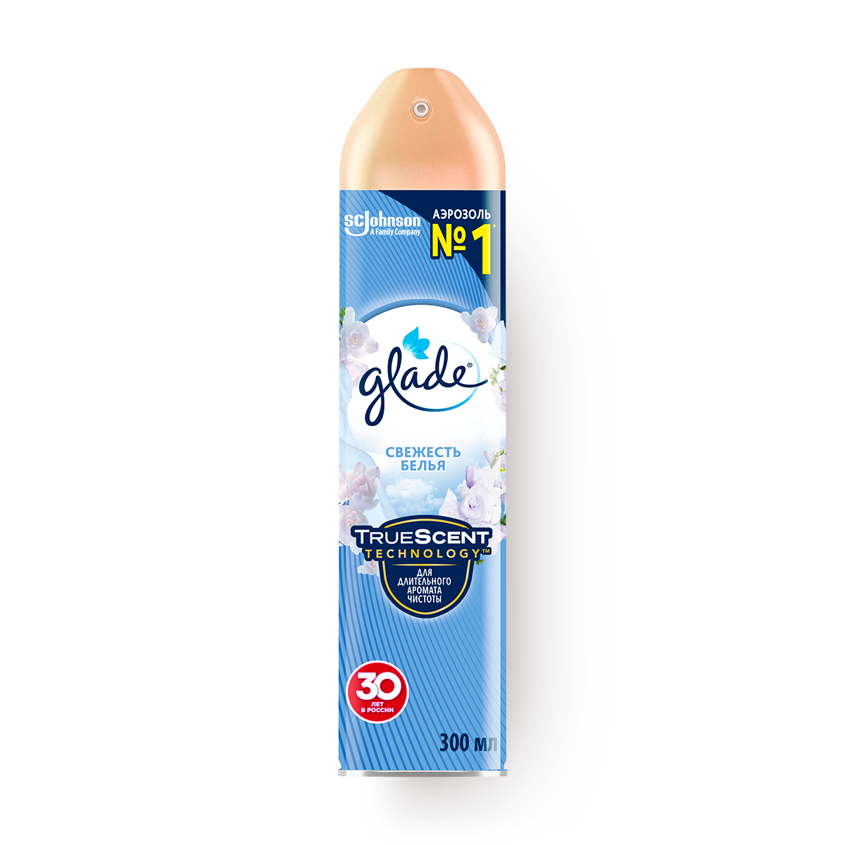 Освежитель воздуха SC Johnson Glade "Свежесть белья", аэрозоль, голубой, 300 мл
