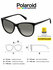 Солнцезащитные очки POLAROID PLD 4066/S коричневый