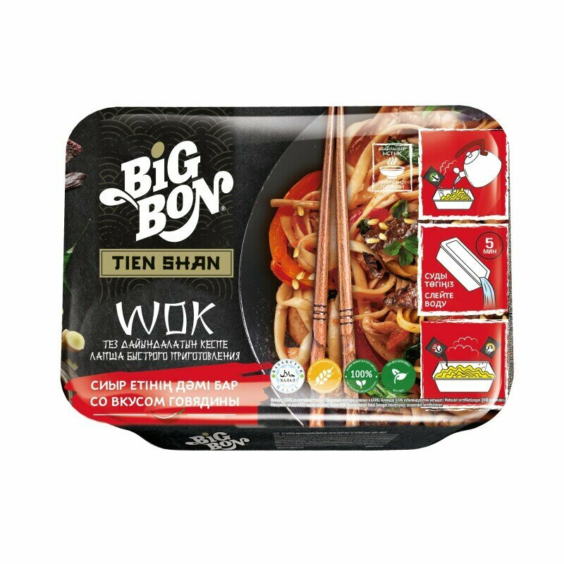 Big Bon лапша быстрого приготовления WOK с говядиной, 85 г