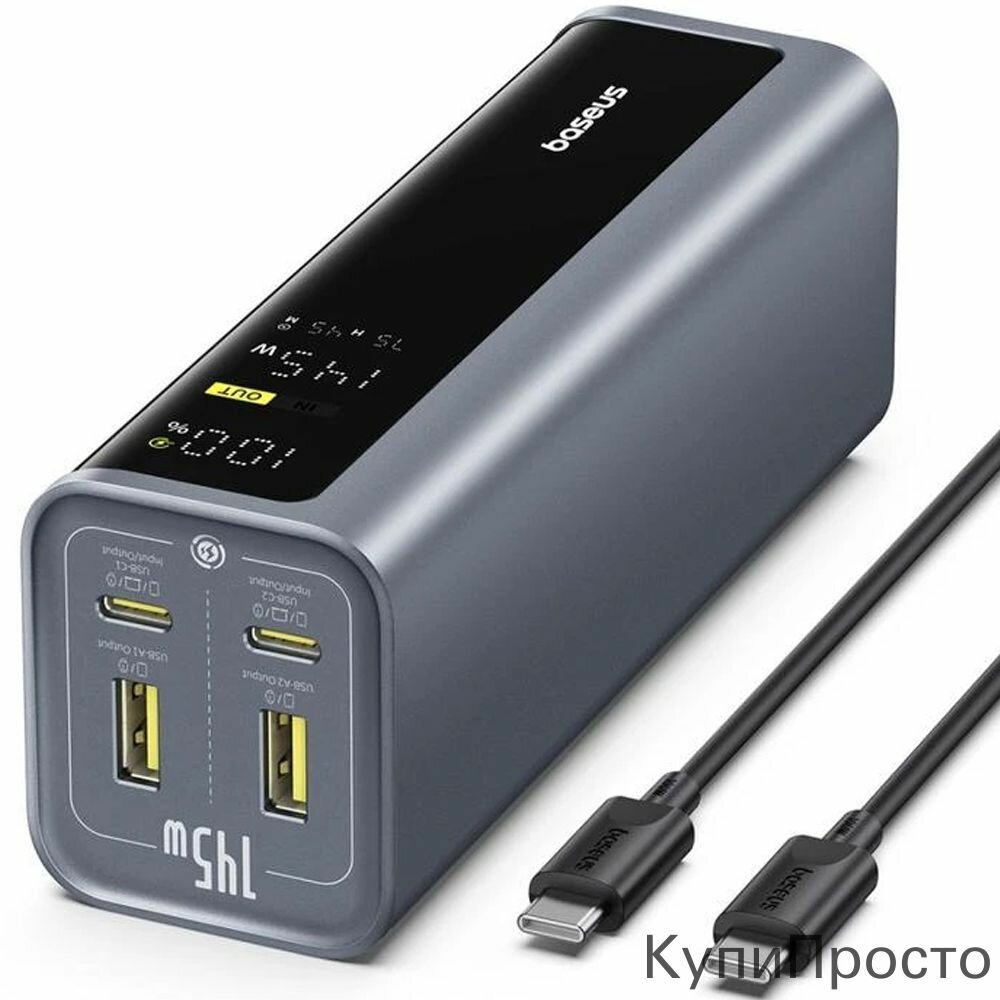 Power Bank 20800 mAh Baseus EnerGeek GP12 (145W; 2U+2C; кабель USB-C; серый)