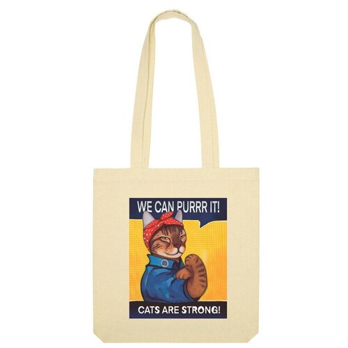 фото Сумка шоппер us basic, бежевый