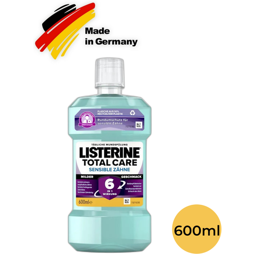 LISTERINE Ополаскиватель для полости рта зубов и десен TOTAL CARE SENSITIVE 600 мл.