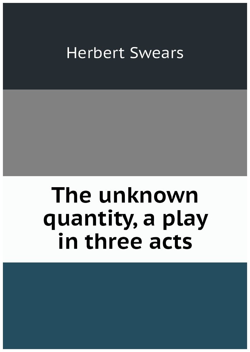 Философия телесности (Торопова А.) - фото №1