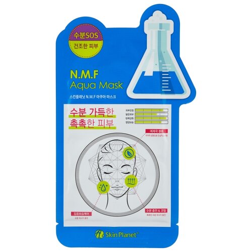 фото MIJIN Cosmetics тканевая маска Uniquleen N.M.F. Aqua Filler Mask увлажняющая, 26 г