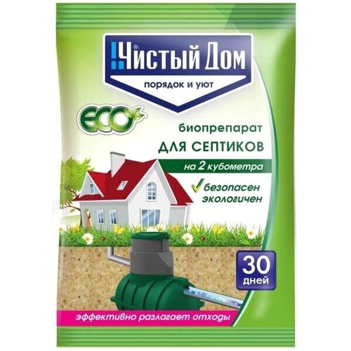 Биопрепарат для септиков Чистый дом, 75 г