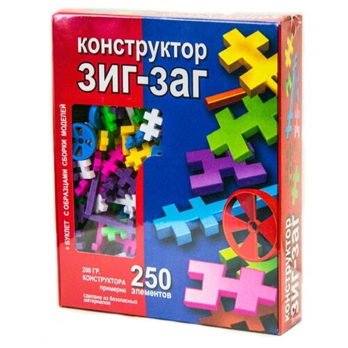 фото Конструктор Биплант Зиг-заг 11054